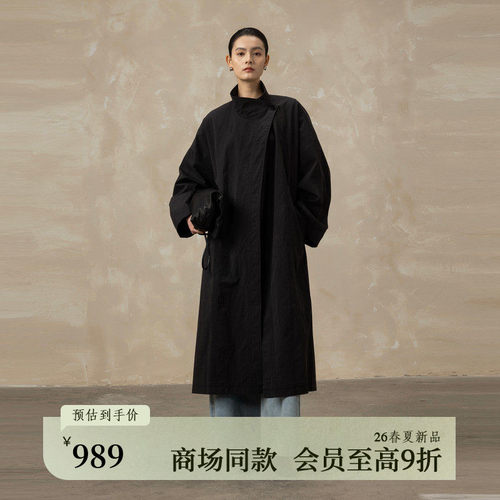AIRIQI26春新款收腰中长款风衣