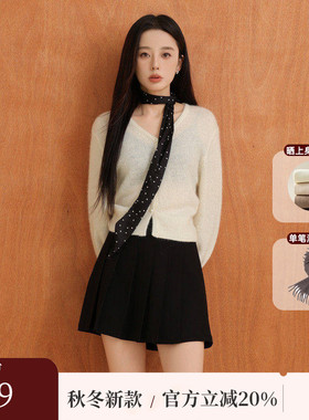 AIRIQI秋季新款休闲慵懒风V领轻薄插肩袖羊毛针织开衫AH43KS239