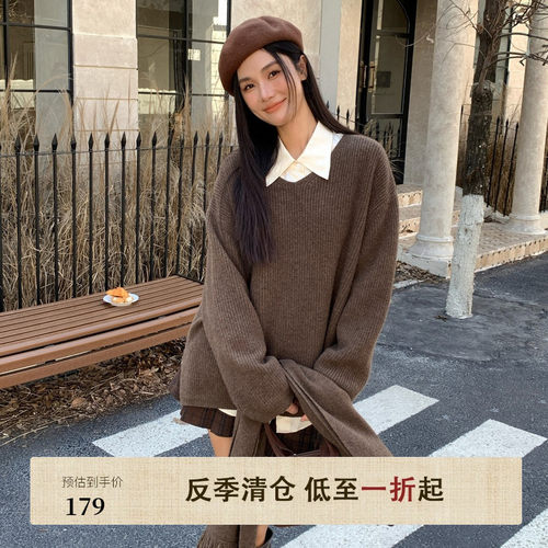 【黑标BAIZHUO】百着毛织H型毛针织衫+开拆卸围巾AZ44MS374