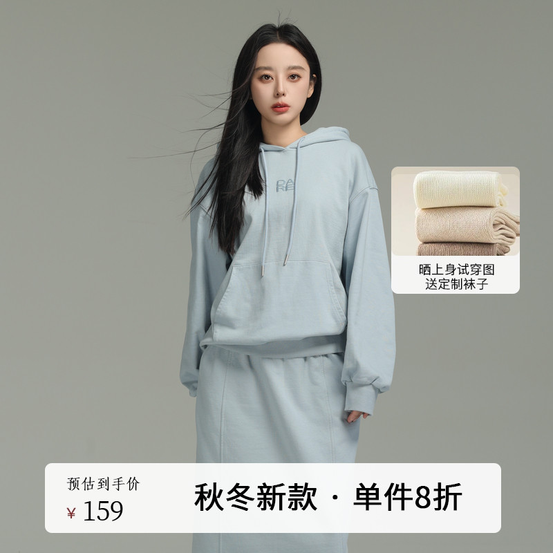 AIRIQI冬季新款字母刺绣针织卫衣