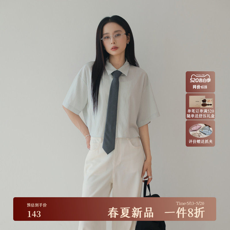 AIRIQI夏季新款休闲简约翻领短袖宽松落肩气质领带衬衫AY52