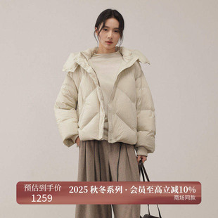 AIRIQI商场同款25冬新款休闲高蓬松宽松连帽短款羽绒服AX54YR016