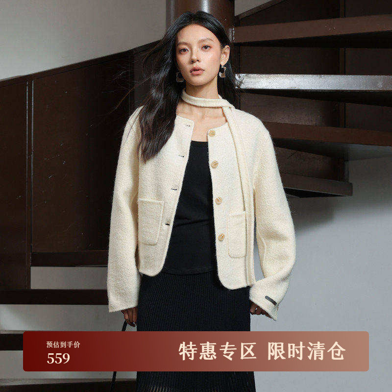 AIRIQI冬季新款圆领气质简约小香风廓形双面呢毛呢外套AH44