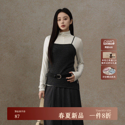 AIRIQI春季新款羊毛针织背心