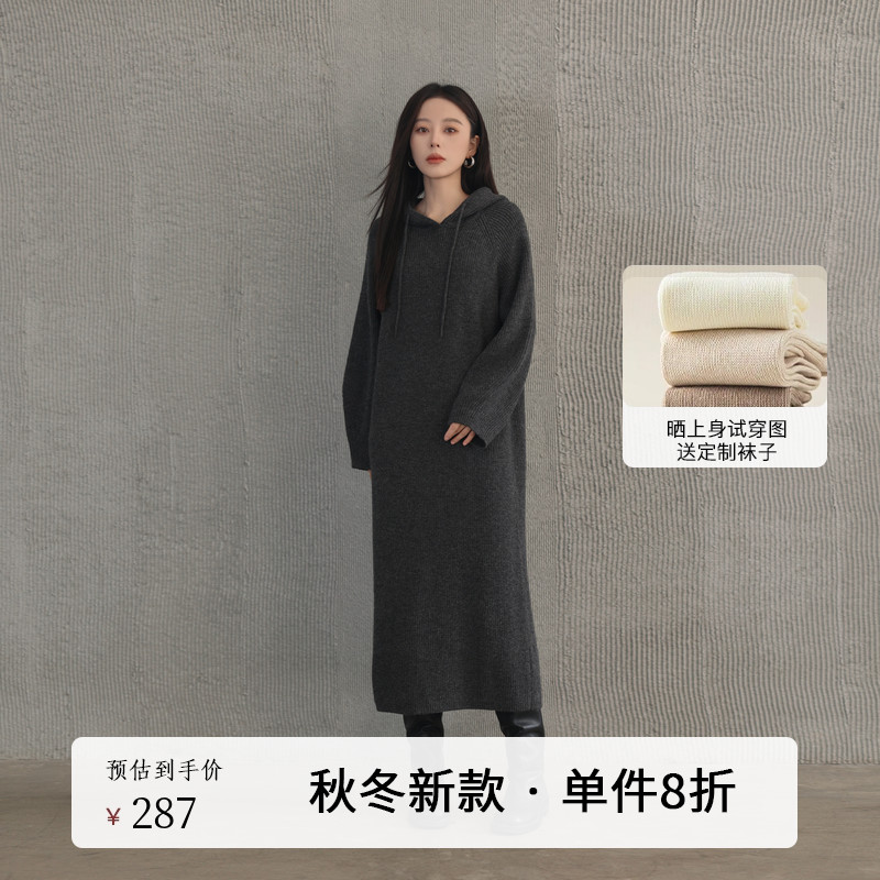 AIRIQI冬季新款羊毛针织连衣裙