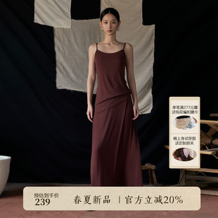 黑标BAIZHUO夏季新款温柔慵懒风吊带+半裙天丝针织套装AZ62TZ153