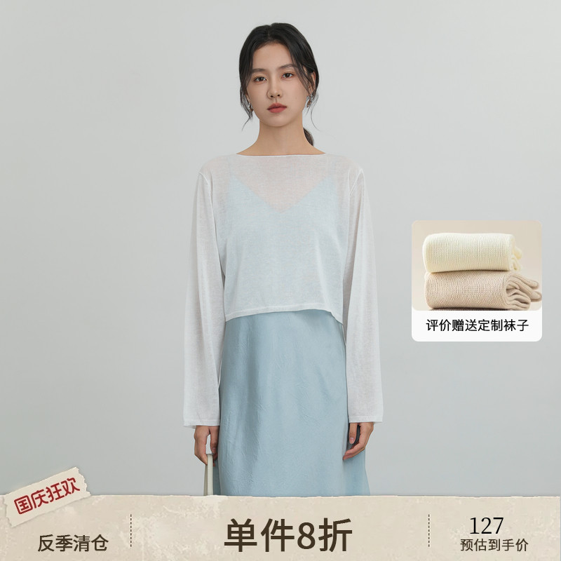 AIRIQI夏季新款微透圆领针织衫