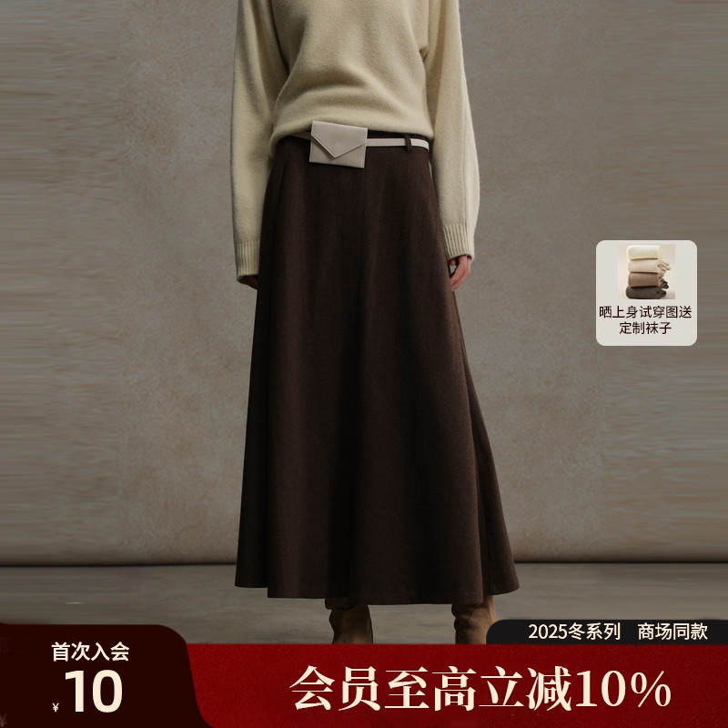 AIRIQI25冬新款通勤廓形半身裙