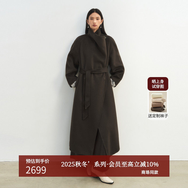 AIRIQI25冬新款立领廓形双面呢