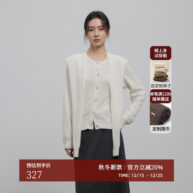 AIRIQI冬季新款披肩套装针织开衫