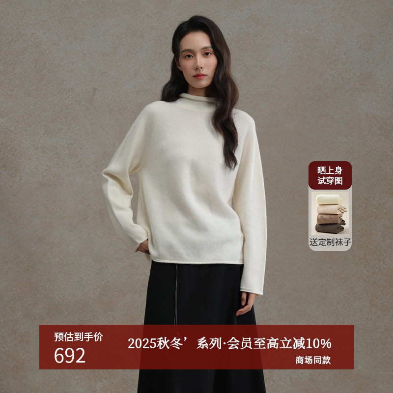 黑标BAIZHUO商场同款25冬新款极简风高领卷边羊毛针织衫AZ54MS343