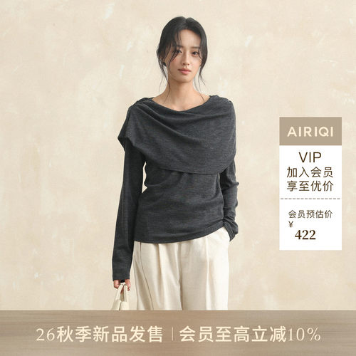 AIRIQI26秋新款通勤荡领针织衫
