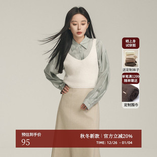 AIRIQI秋季 休闲百搭大U领羊毛叠穿设计感针织背心女AH43BX338 新款