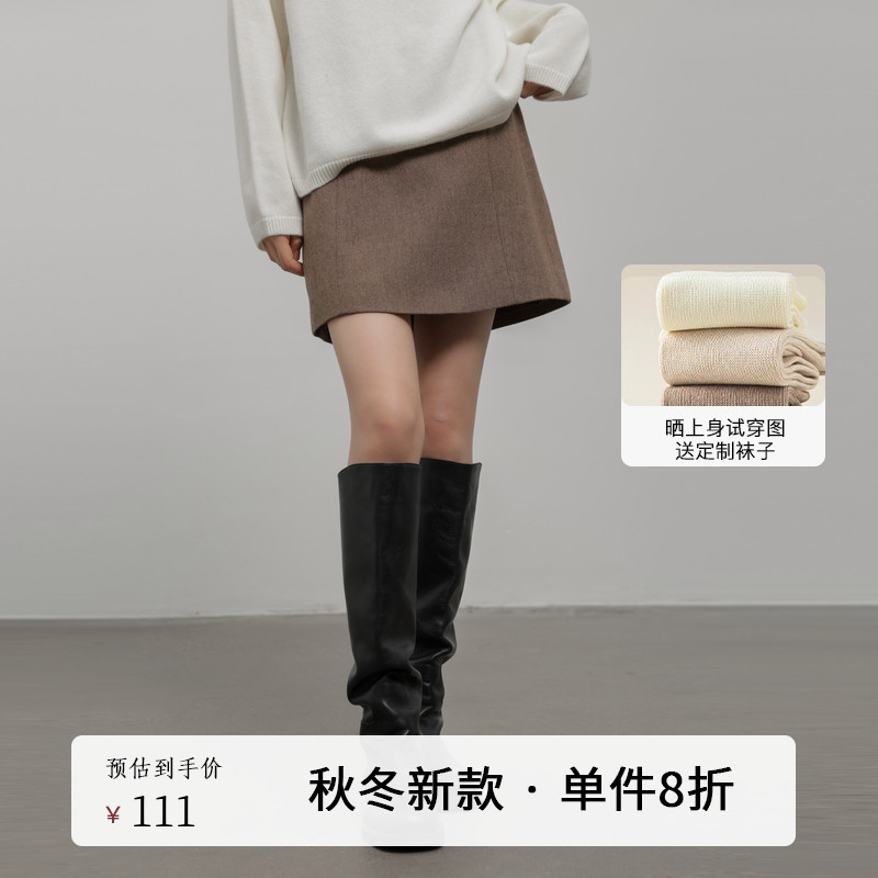 AIRIQI冬季新款呢料短款半身裙