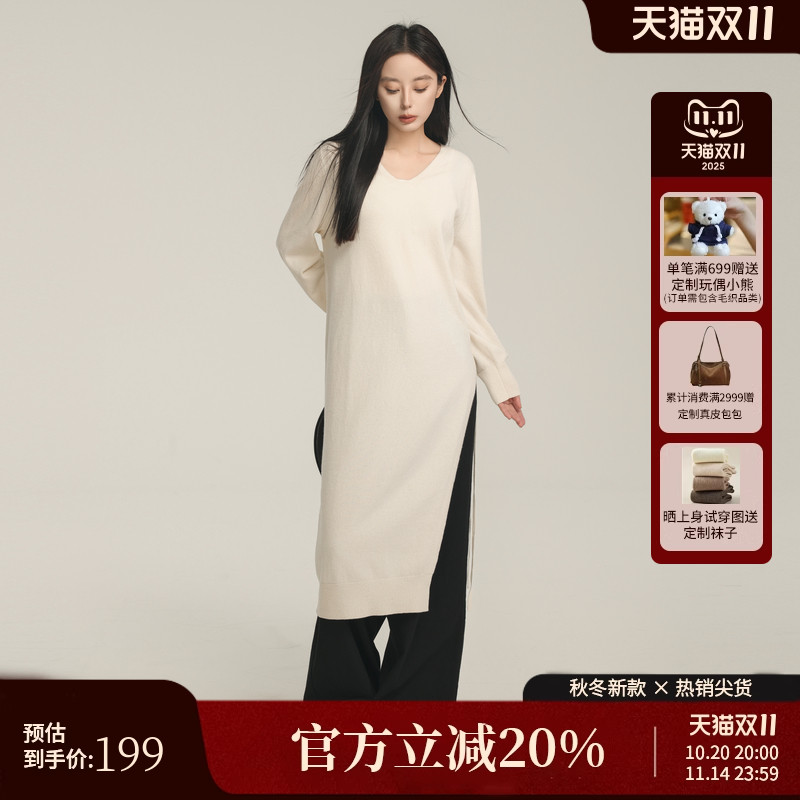 AIRIQI秋季新款V领开叉针织衫