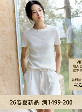 AIRIQI商场同款26夏新款简约轻薄修身短袖棉麻针织衫女AY62MS354