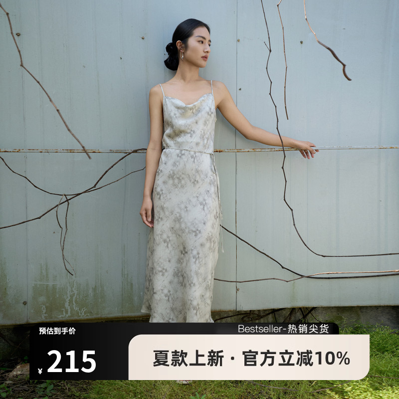AIRIQI夏季新款度假风荡领中长款水墨印花吊带连衣裙女AH42