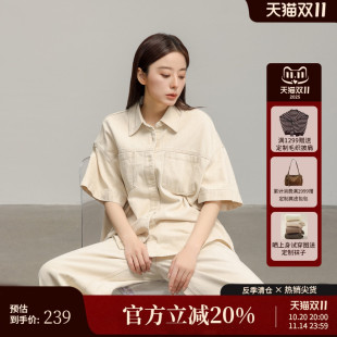 型弧形下摆老钱风丹宁牛仔衬衫 休闲版 女AI42CS487 新款 AIRIQI夏季