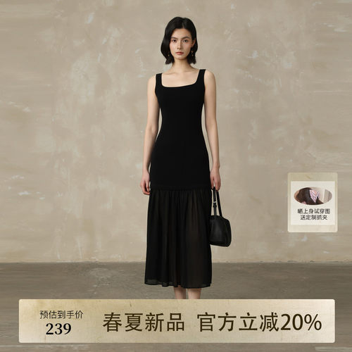 AIRIQI夏季新款修身背心连衣裙