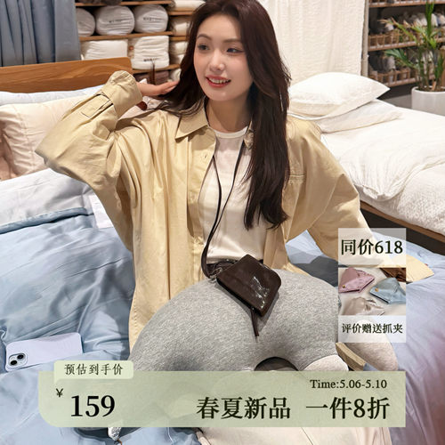 AIRIQI春季新款廓形翻领长袖衬衫