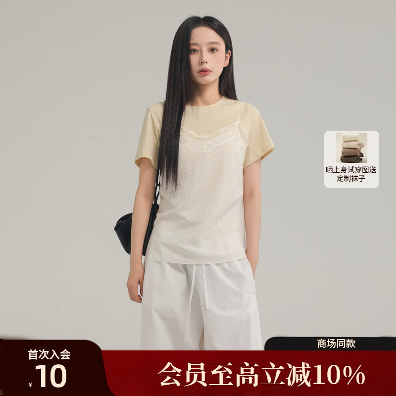 AIRIQI25夏新款蕾丝内搭吊带背心