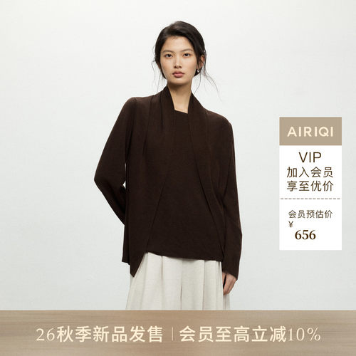 AIRIQI26秋新款羊毛两穿针织衫
