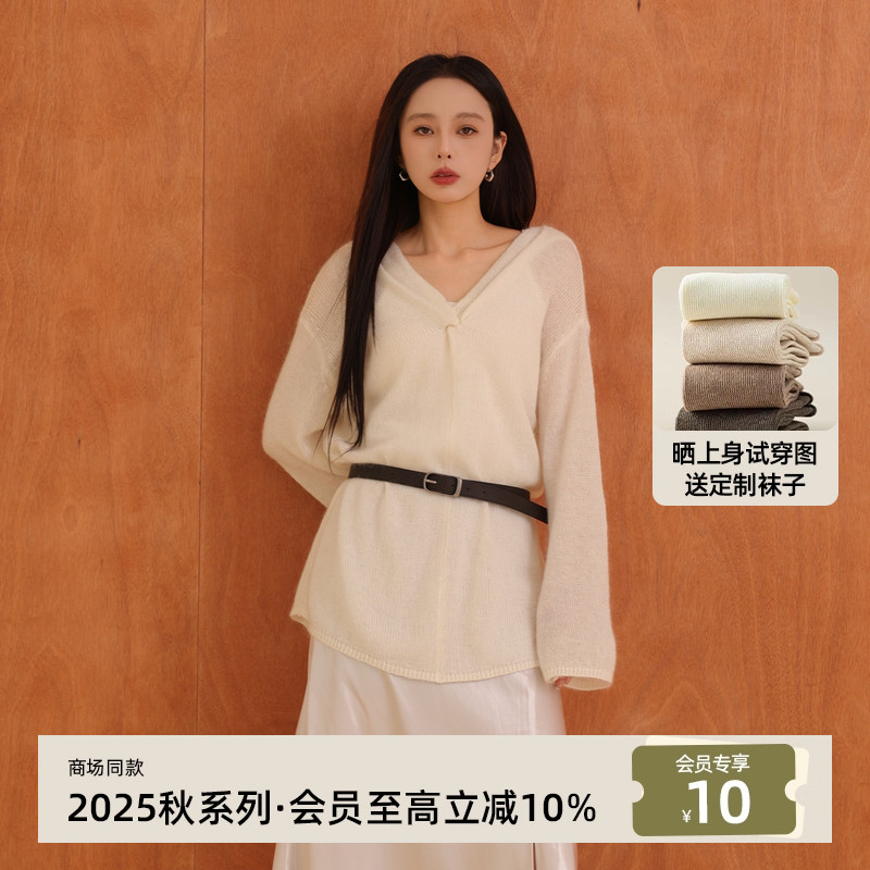 AIRIQI25秋新款宽松落肩罩衫