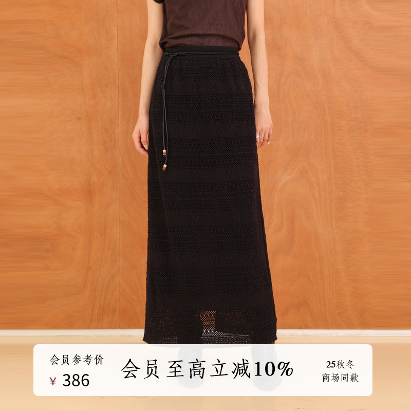 AIRIQI25秋新款镂空针织半身裙