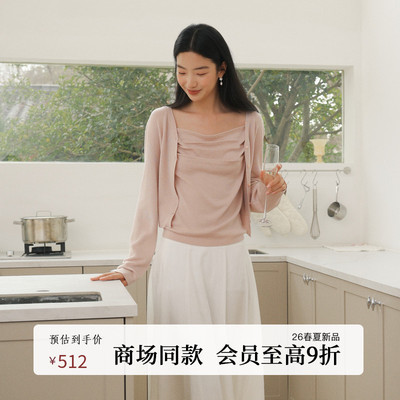 AIRIQI26春新款吊带+开衫套装