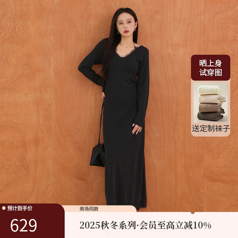 AIRIQI25秋新款蕾丝针织连衣裙