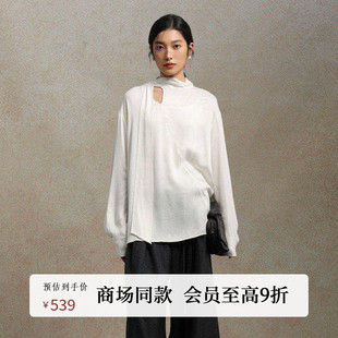 女AZ54XS235 优雅松弛感镂空设计小衫 黑标BAIZHUO商场同款 25冬新款