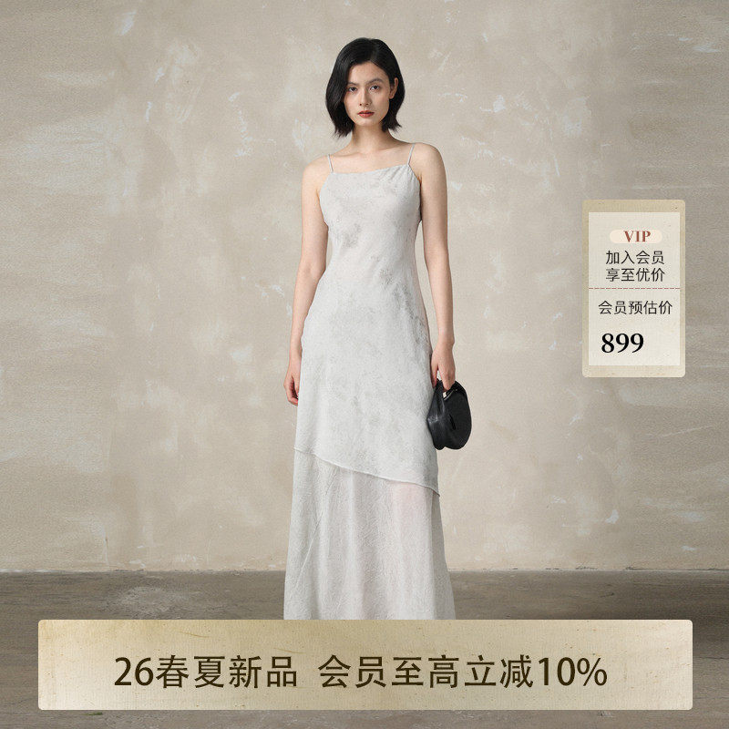 黑标BAIZHUO商场同款26夏新款水墨晕染方领吊带连衣裙女AZ62LQ325 - 实物图