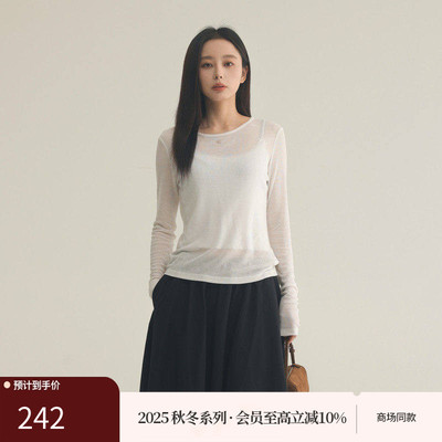 AIRIQI25秋新款休闲针织打底衫