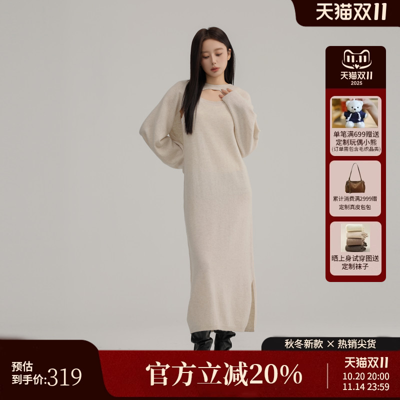 AIRIQI冬季新款连衣裙+披肩套装