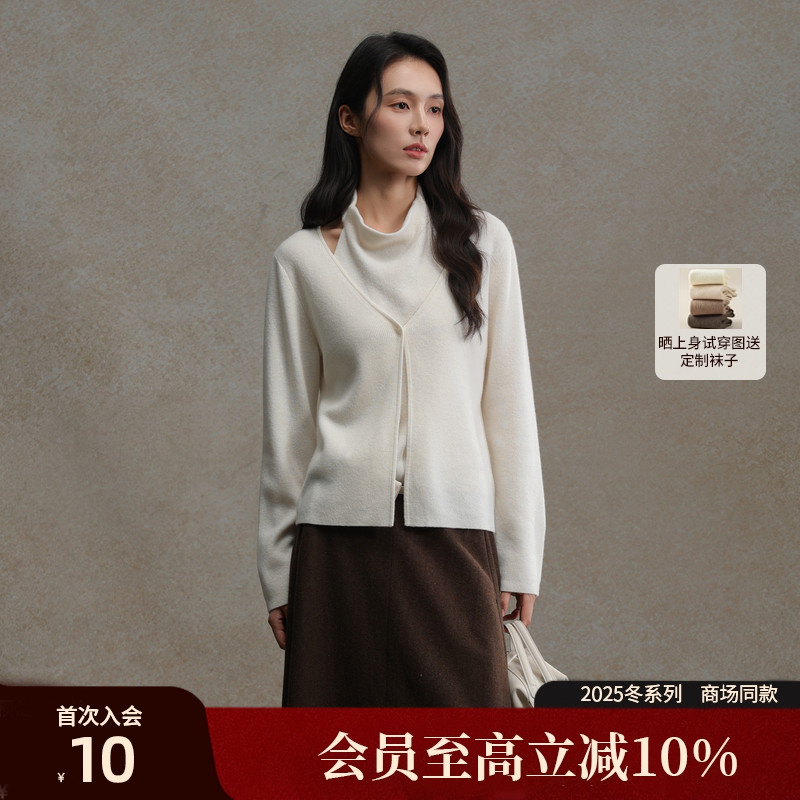AIRIQI25冬新款羊毛假两件针织衫