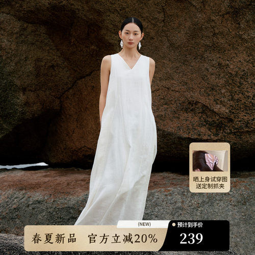 AIRIQI夏季新款无袖V领连衣裙