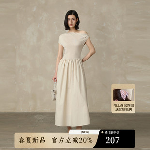 AIRIQI夏季新款不对称露肩设计感修身微弹A字廓形连衣裙AH52LQ748