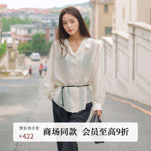 天丝衬衫 宽松廓形V领长袖 AZ53CS016 25秋新款 黑标BAIZHUO商场同款