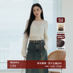 挂脖吊带背心套装 AIRIQI秋季 针织打底衫 轻薄修身 女AX43TZ236 新款