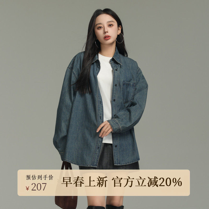 AIRIQI春季新款休闲港风复古蓝色翻领宽松分割牛仔衬衫AI44