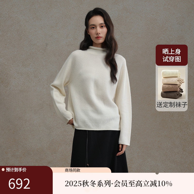 AIRIQI25冬新款高领羊毛针织衫