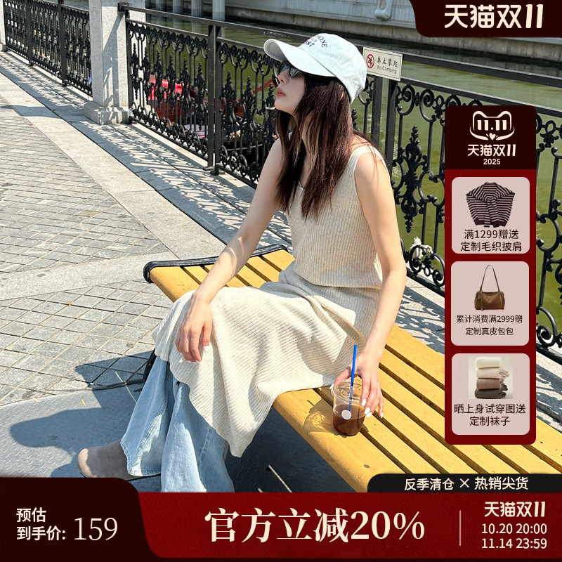 AIRIQI夏季新款背心连衣裙