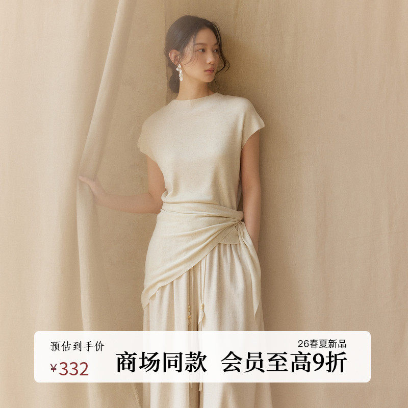 AIRIQI商场同款26夏新款简约圆领短袖修身系带针织衫女AH6