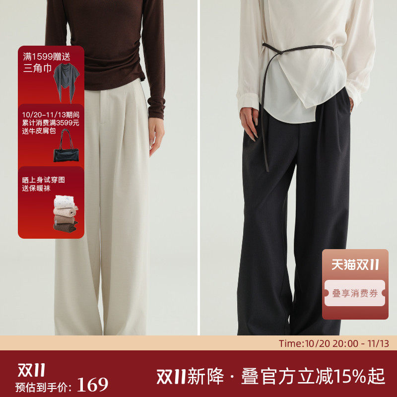 AIRIQI秋季新款休闲宽松百搭褶裥高腰阔腿垂感西装裤女AH53CK200