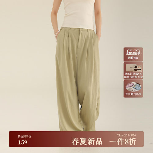 AIRIQI夏季新款双褶设计感休闲裤