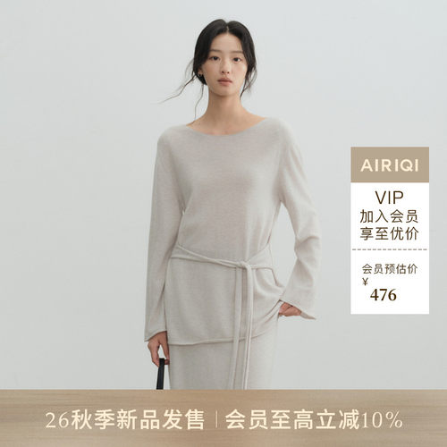 AIRIQI26秋新款羊毛系带针织衫