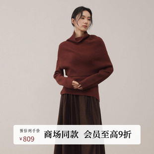 披肩羊毛针织套装 V领毛衫 AZ54TZ498 25冬新款 黑标BAIZHUO商场同款