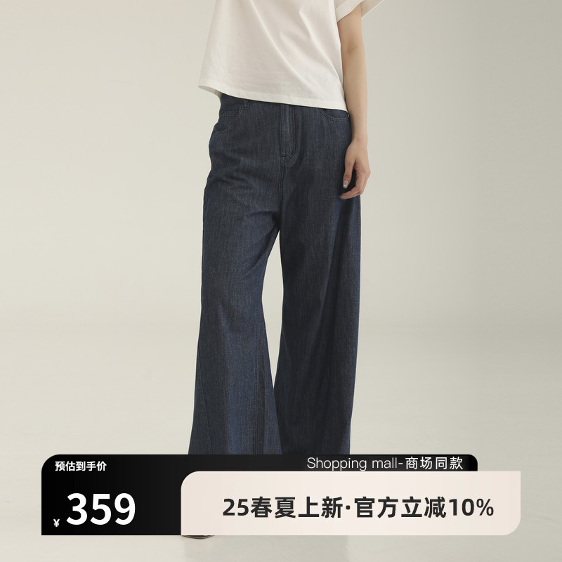 AIRIQI25夏新款休闲牛仔裤