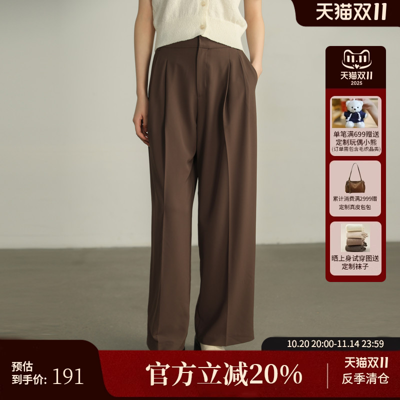 AIRIQI夏季新款休闲西裤