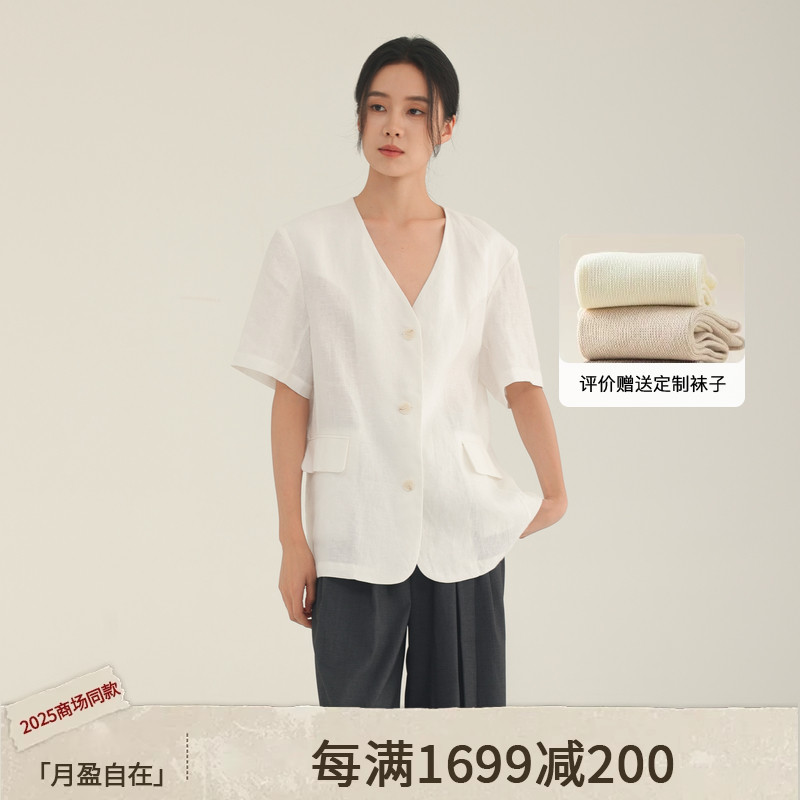 AIRIQI25夏新款亚麻西装短袖外套